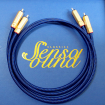 American Sensa Sound HIFI audio signal cable Chengdu physical audio shop licensed