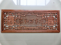 Dongyang wood carving camphor wood crafts relief painting antique pendant wall hanging horizontal screen plaque and Wanshixing