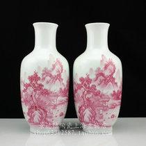 Jingdezhen ceramics boutique antique Yongzheng hand-painted brushwork landscape agate red vase collection of furnishings porcelain