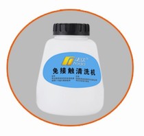 Tornado cleaning gun foam gun accessories material pot tornado pot cover