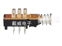 Supply straight key switch KZJ2X2-A copper needle self-lock