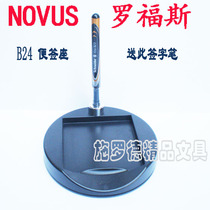 NOVUS Rofox office stationery desktop round signing sign   clearing   signing pen