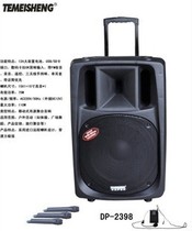Tbel Sound DP-2398 15 inch charging bottle speaker outdoor lever remote control stage sound guitar with four microphones