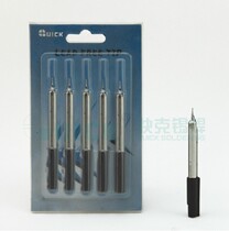 Original QUICK QUICK 303B 301 Soldering Iron Head Soldering Tip QUICK 303-1C Horseshoe shape