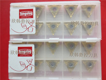 Taklo blade TNMG160404-SS MPJ350 stainless steel