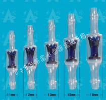 Glass single automatic piston glass blue core piston glass check valve 15mm
