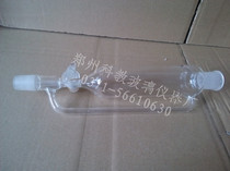 Standard mouth constant pressure separatory funnel Constant pressure dropping funnel cylindrical funnel cylindrical funnel 60ml