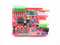 Sea Blue Mobile Music Box Fever Grade Bluetooth Music Receiver Bluetooth Wireless Audio Apple Samsung Kit