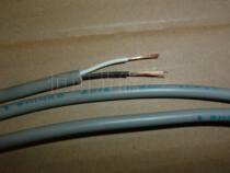 4 6 Japan imported SHINKO 2 core 0 3 square cable control line machine tool line power cord super soft