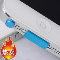 iphone5 dust plug touch5 data port plug nano7 Apple metal dust plug tail plug