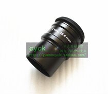 Open letter OR16 8 distortion-free planetary eyepiece new extinction version OR distortion-free eyepiece planetary eyepiece