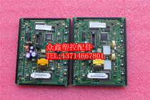 EL320 240 36 HB EL320 240 36 Brand new original Pingda PLANAR plasma LCD screen