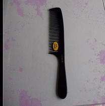 Comb haircut Comb comb comb comb