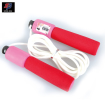 Jianlite electronic counting pattern skipping high school entrance examination for adult children calorie weight loss fitness 093