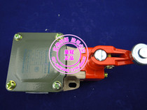 Zhengtai stroke switch Micro switch limit switch YBLX-k3 20H b LXK3
