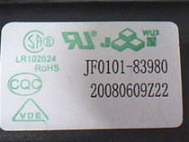 New original Hisense Haier high pressure package JF0101-83980 spot