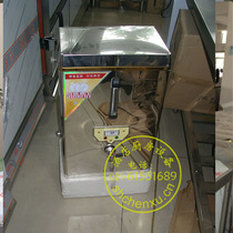 Yabang ZK series electric water boiler commercial stainless steel quick hot water dispenser milk tea shop hotel water intake equipment