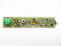 FM Wireless Microphone Wireless FM Transmitter FM Transmitter DIY Kit