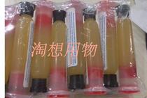 Solder paste solder paste 10CC domestic welding oil