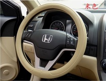 Car steering wheel cover Car handle cover four-section universal wear-resistant non-slip high simulation leather handle cover special offer