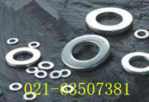 Special authentic 304 stainless steel flat pad stainless steel flat washer Hua Si Ping gasket M2-M36 series
