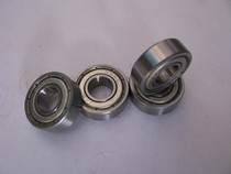 Jiewei JVB deep groove ball micro bearing 698ZZ 619 8 1000098 size: 8*19*6 large bargain