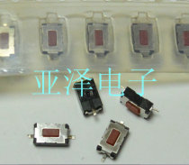 South Korea original fit 3 5 x 6 x 2 5 patch switch 3 * 6 patch light touch small key switch red head
