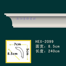 PU ceiling line European decorative line shade line non-gypsum line corner line HEX-2099