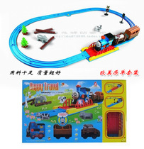 Featured Train Toy Track Train Toy Set 