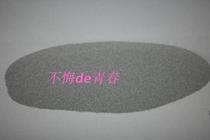 Super bright gray reflective powder super refraction reflective powder reflective paint reflective material imported reflective powder