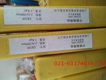 Shanghai Tim ER-309 stainless steel argon arc welding wire ER309L stainless steel welding wire quality assurance