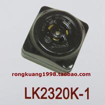 LK2320K-1 3 Kongming socket Japan Electric Wood socket industrial use anti-loose socket socket 86 socket
