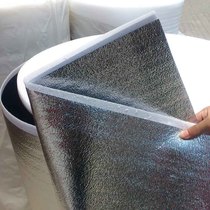 Realuminium Film Aluminum Foil Floor Heating Reflective Film Roof Sunscreen insulation film Double sided PAP roof cooling silver reflective