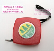 2 M Pacific brand measuring tree steel gauge tree diameter ruler