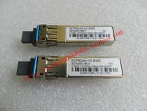 SCP6G44-H2-BWE 1 25-1310NM-10KM-10KM-SM-ESFP