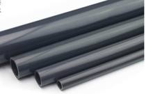 Shanghai Yaowei brand UPVC PVC chemical pipe plastic anti-corrosion pipe DN80 90mm 3