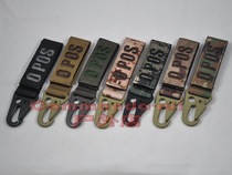Hawk Tactical Blood Closed O POS Belt Key Closed Closed Fast - Hurry - up Seven - color optional