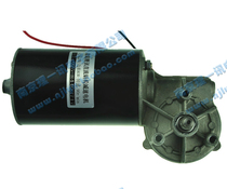 High torque DC geared motor turbo worm geared motor left and right position 24V80W 90 rpm