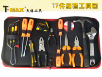 Taiwan Tianming Tools 17-piece kit tool kit tool set pliers screwdriver saw bow