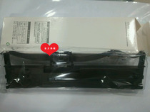 The firm Epson LQ630 730K 80KF 610K 615k? 735K ribbon