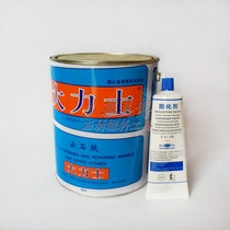 Wuhan Keda Hercules marble tile adhesive caulking glue 4L Special