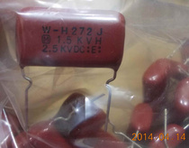 2700P 2500V Japanese CBB capacitor (colour electric high-pressure capacitor) 272J2000V 2n7