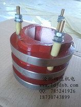 80*140YR280 steel ring Shanxi Electric Motor Factory Taiyuan collector ring supplier