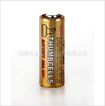 Gold mother finger 23A battery 12V