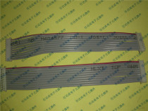 AWM 2651 SB H604577 VW-1 105 ℃ 300V various logic connection lines