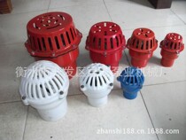 4 inch various materials bottom valve faucet 100 caliber check valve showerhead Hengshui Quanlong pump industry factory direct sales