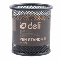 Dili 9172 pen holder metal wire mesh pen holder powerful pen holder Office pen holder universal Pen Holder