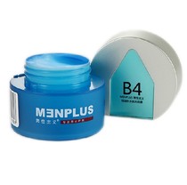 menlpus masculine mens oil control hydrating disposable mask 50g paste sleep mask to improve rough
