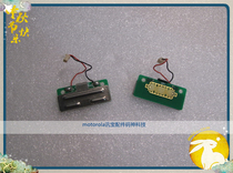 Casio CASIO DT940 M51E Inventory Maintenance Accessories