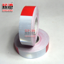 Red and white honeycomb reflective film construction reflective sticker red and white reflective strip reflective tape fluorescent strip advertising paper